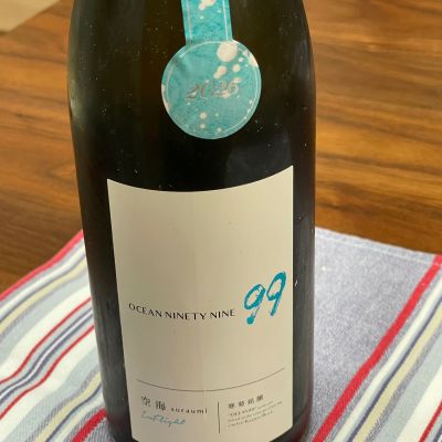 OCEAN99のレビュー by_柳生くん