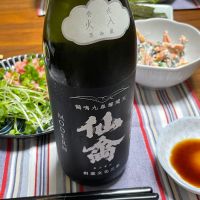 仙禽
