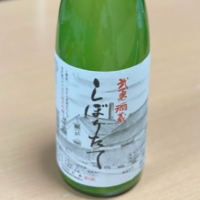 武勇
