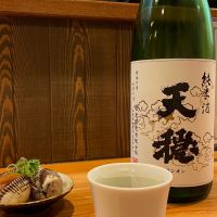 天穏のレビュー by_ぽんとら