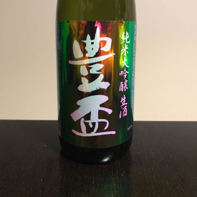 豊盃のレビュー by_Takefb3