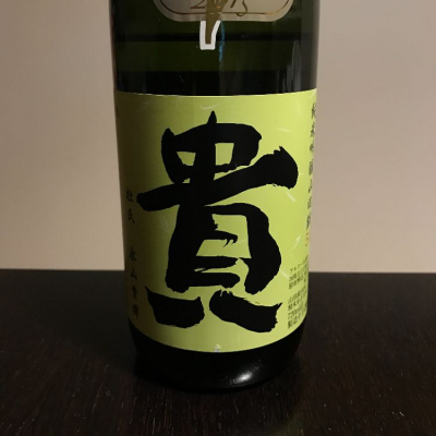 山口県の酒