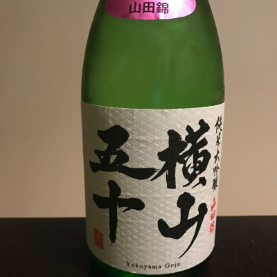 長崎県の酒