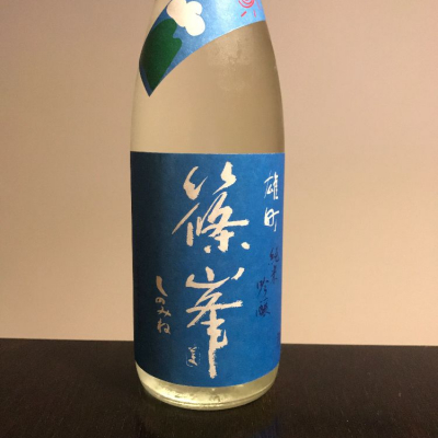 奈良県の酒