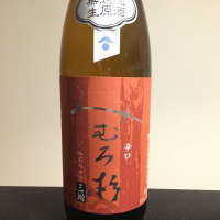 奈良県の酒