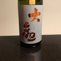 茨城県の酒