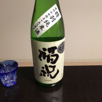 千葉県の酒