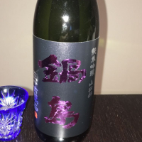 
            鍋島_
            Takefb3さん