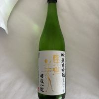 
            東洋美人_
            cjcicaさん