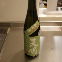 福島県の酒