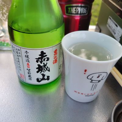 赤城山のレビュー by_おたんこなす