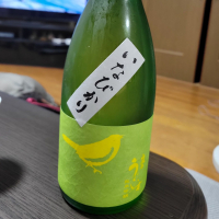 庭のうぐいす