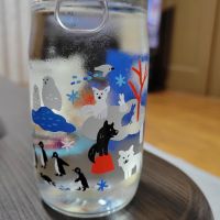ずＺＯＯっと旭山のレビュー by_おたんこなす