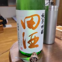 
            田酒_
            おたんこなすさん