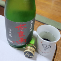 奈良萬