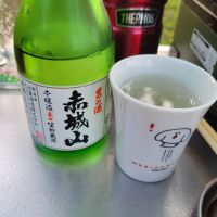 赤城山