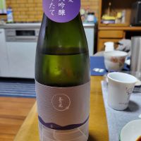 玉乃光のレビュー by_おたんこなす