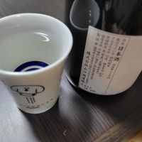 庭のうぐいすのレビュー by_おたんこなす