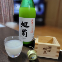 旭菊