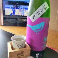 庭のうぐいす
