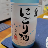 
            八鹿_
            おたんこなすさん