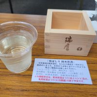 亀萬のレビュー by_おたんこなす