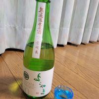 
            よこやま_
            おたんこなすさん