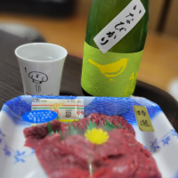 庭のうぐいすのレビュー by_おたんこなす