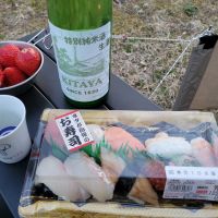 喜多屋のレビュー by_おたんこなす