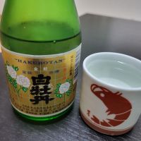 白牡丹