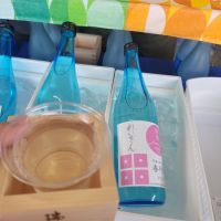 れいざんのレビュー by_おたんこなす