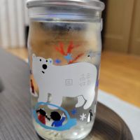 ずＺＯＯっと旭山
