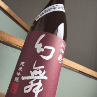 長野県の酒