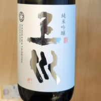 
            上川大雪_
            ぽんさん