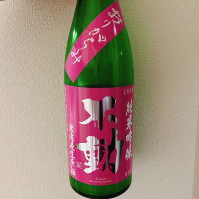 千葉県の酒