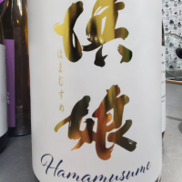 
            赤武_
            はじめさん