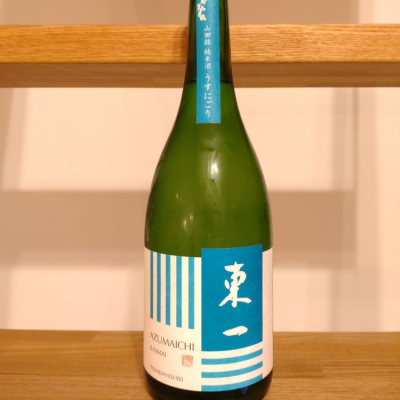 佐賀県の酒