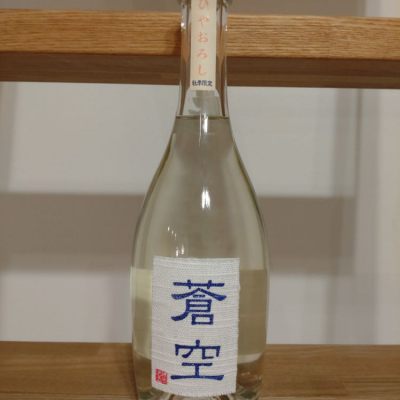 京都府の酒