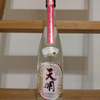 福島県の酒