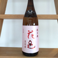 秋田県の酒