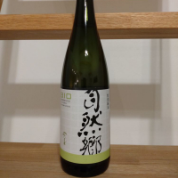 福島県の酒