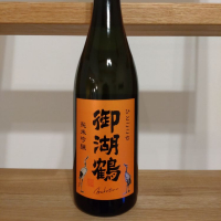 長野県の酒