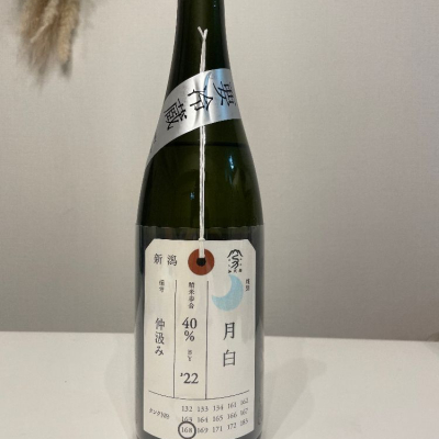 新潟県の酒