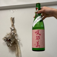 群馬県の酒