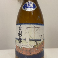 千葉県の酒