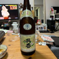 呉春のレビュー by_やすべ～