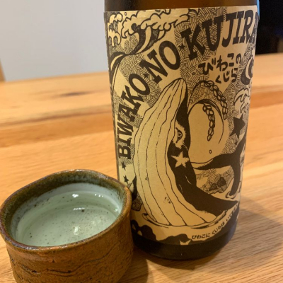 滋賀県の酒