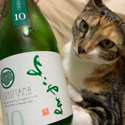 長崎県の酒