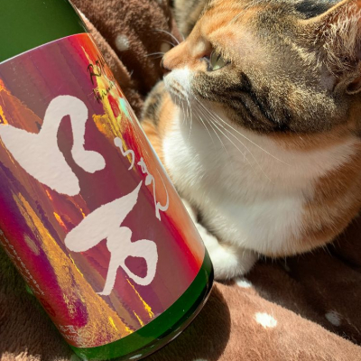 福島県の酒