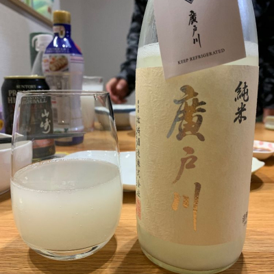 廣戸川(ひろとがわ) - ページ15 | 日本酒 評価・通販 SAKETIME